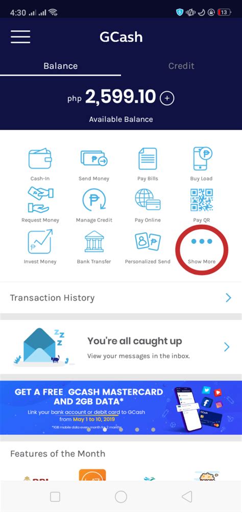 gcash gsave.